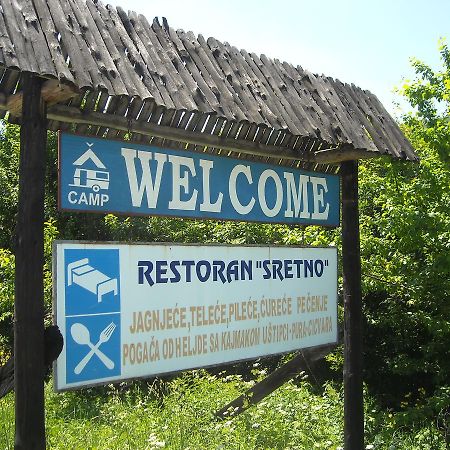 Motel Sretno Good Luck Trnovo エクステリア 写真