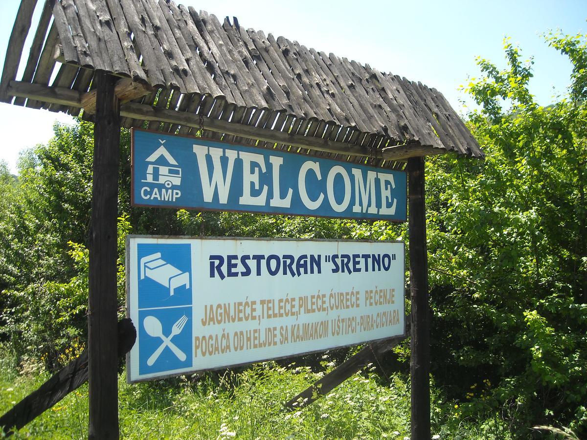 Motel Sretno Good Luck Trnovo エクステリア 写真